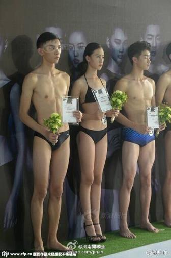 12岁女孩比基尼选美照图片全集，12岁女孩高一菱性感私房照写真集(点击浏览下一张趣图)