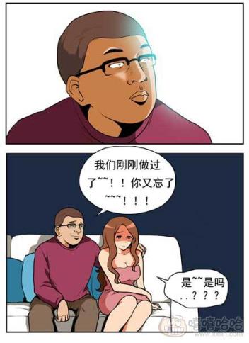 无翼鸟邪恶漫画欲望，无翼鸟不知火舞，52kkm无翼鸟(2)(点击浏览下一张趣图)