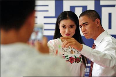 中国版奥巴马照片视频大全，中国版奥巴马肖基国个人资料家庭背景(6)(点击浏览下一张趣图)