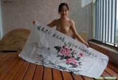 才女裸体作画视频下载，才女雅芬裸体作画无马赛克图片全集完整版