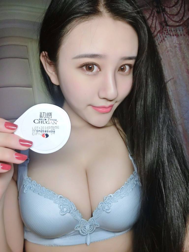 套套是什么东西 女生嘴巴含套套(2)(点击浏览下一张趣图)