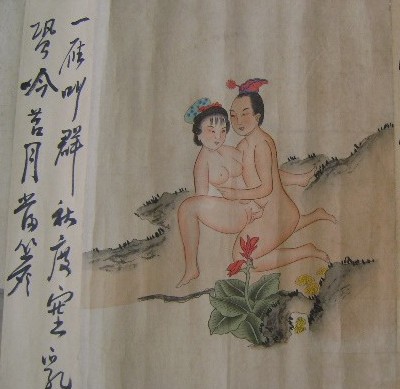 古代秦国春图 古代藏春图(3)(点击浏览下一张趣图)