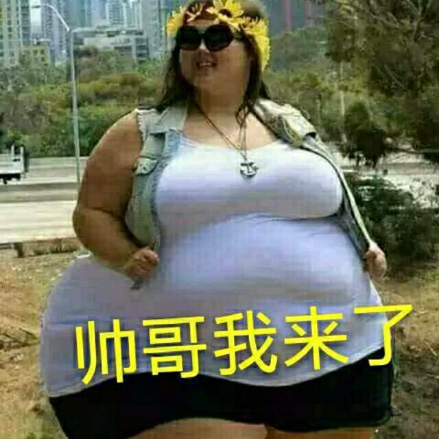 帅哥我来了(点击浏览下一张趣图)