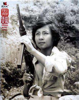 越南女兵用奶水喂伤员 电影里有吃奶的镜头