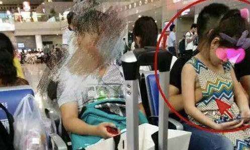 南京南站猥琐女童视频gif(点击浏览下一张趣图)