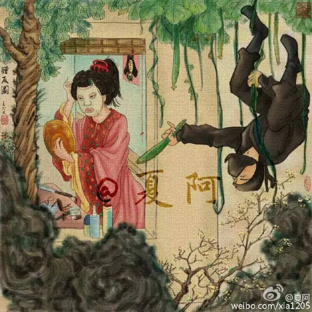 朝鲜古代春宵图 龙阳君与魏王侍寝图片(2)(点击浏览下一张趣图)