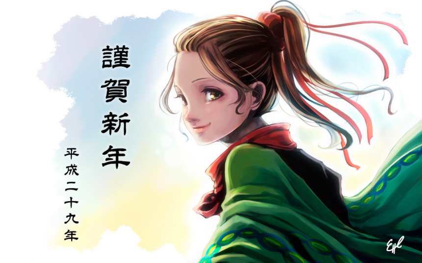 织田non碧蓝幻想漫画全彩之兽人俘虏(点击浏览下一张趣图)