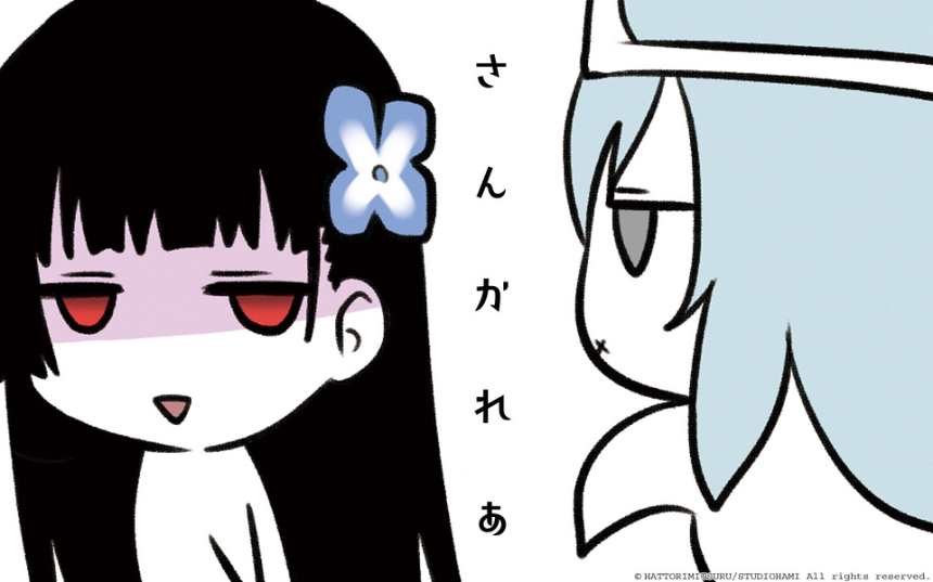 孤独的人妻漫画第一话之我给我家狗吃了伟哥(3)(点击浏览下一张趣图)