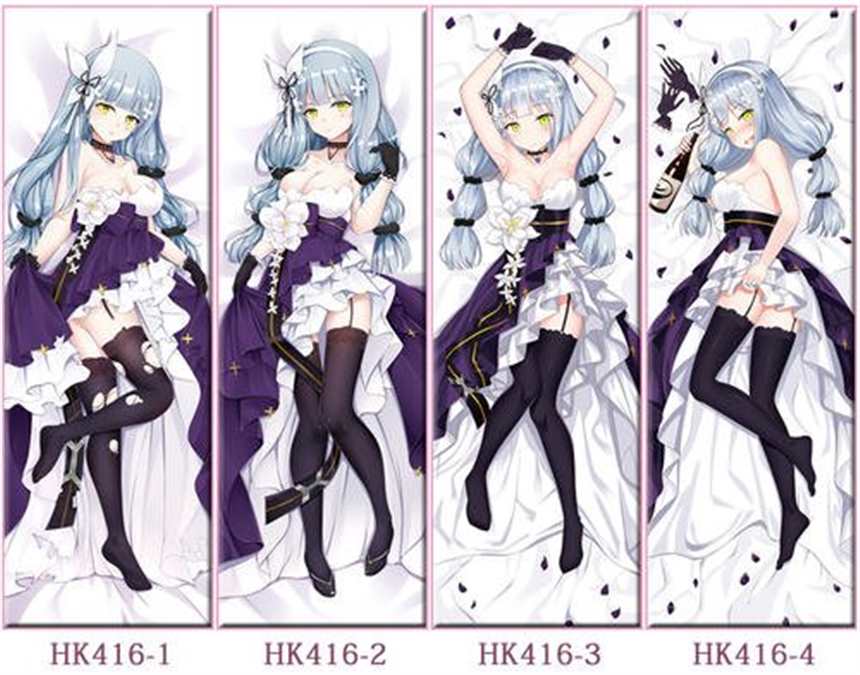 hk416本子少女前线无修全彩(5)(点击浏览下一张趣图)