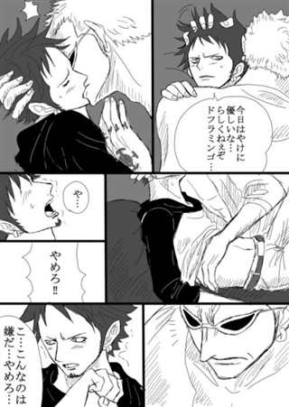 唐罗汉化r18漫画全集彩本(4)(点击浏览下一张趣图)