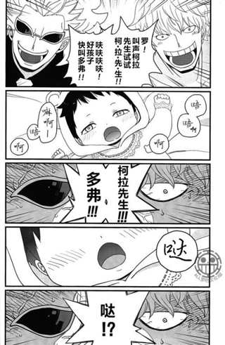 唐罗汉化r18漫画全集彩本(5)(点击浏览下一张趣图)