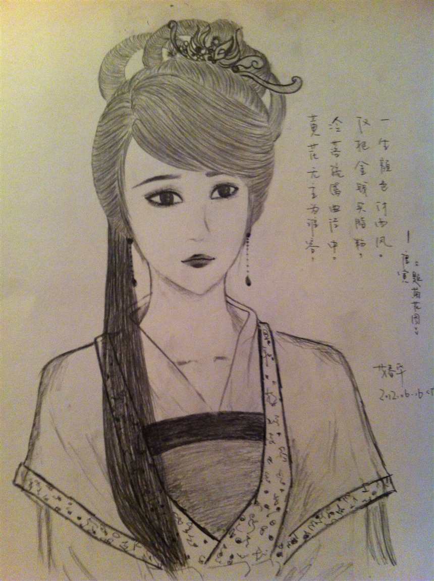 古代美女的素描画(点击浏览下一张趣图)