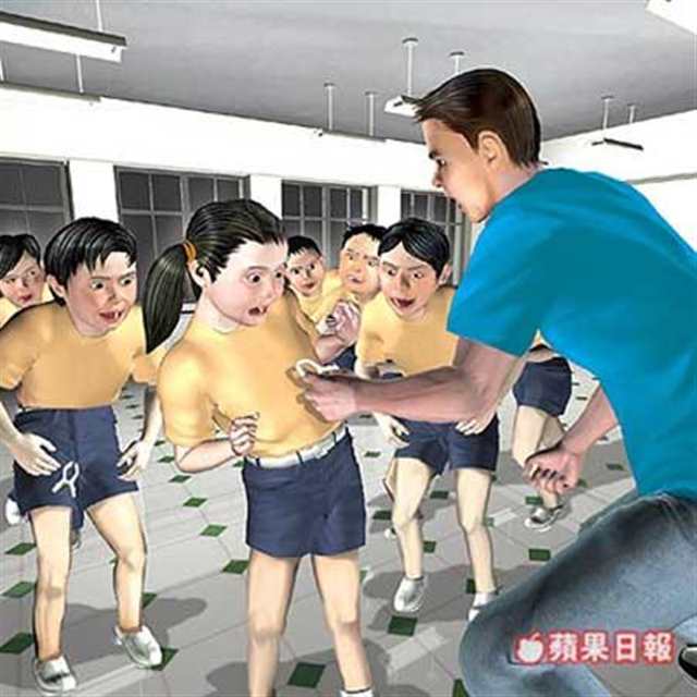 台小学教练变态体罚 女夹乳头男夹裤裆(图)(点击浏览下一张趣图)