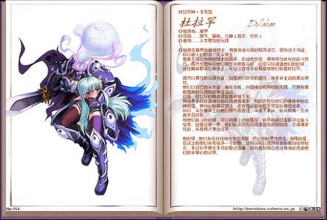 魔物娘本子福利人马娘(点击浏览下一张趣图)