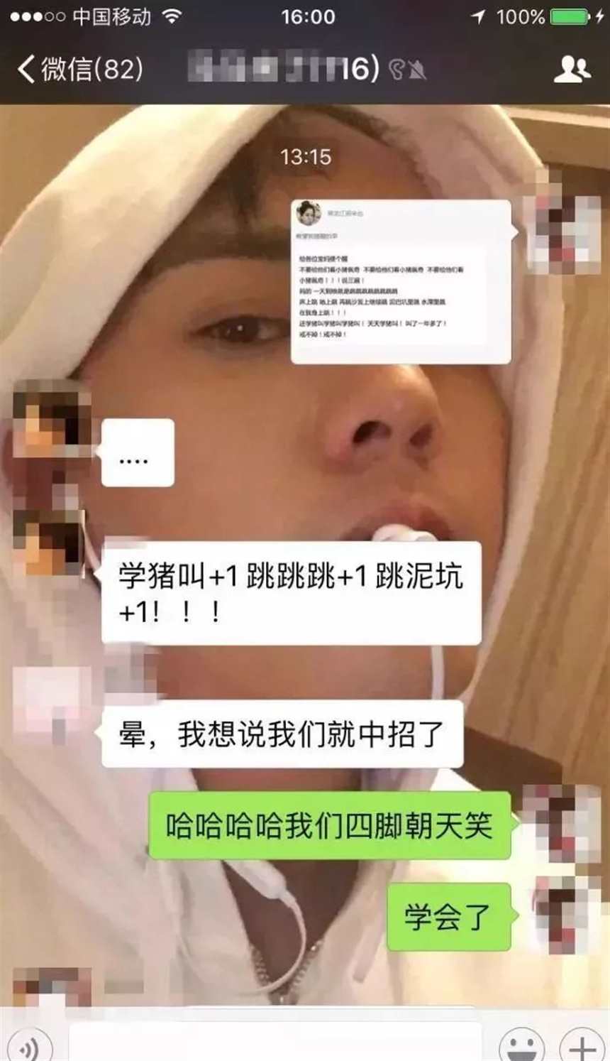 宝妈和网友约过吗(2)(点击浏览下一张趣图)