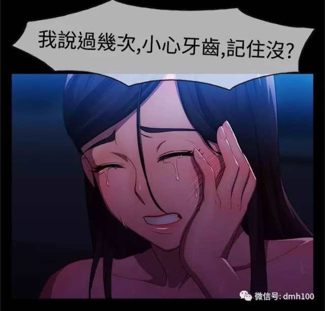 淑女花苑免费阅读漫画 (2)(点击浏览下一张趣图)