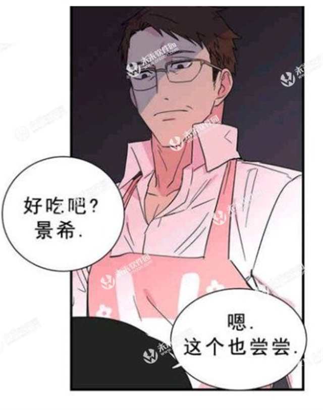 继父漫画全集无删减【全彩漫画】(2)(点击浏览下一张趣图)