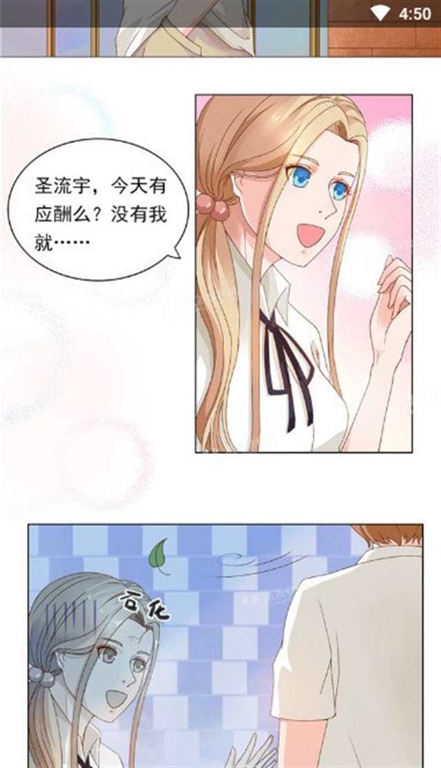 住在年轻的姑妈家漫画无修无删减(2)(点击浏览下一张趣图)