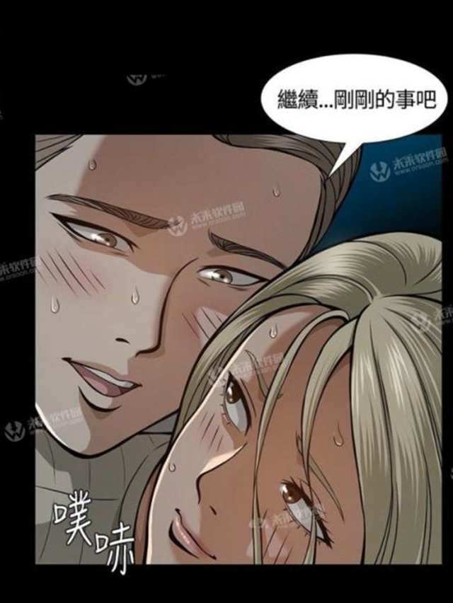 奇怪的超市(奇怪的超商)无删减漫画全集(6)(点击浏览下一张趣图)