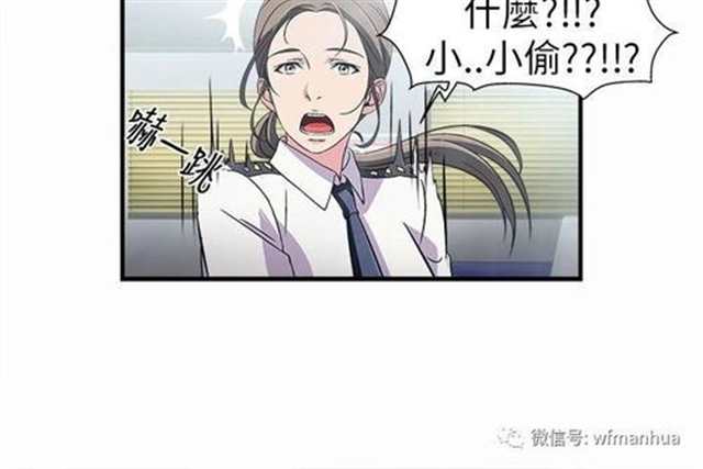 《女装设计师》韩国漫画全集(7)(点击浏览下一张趣图)