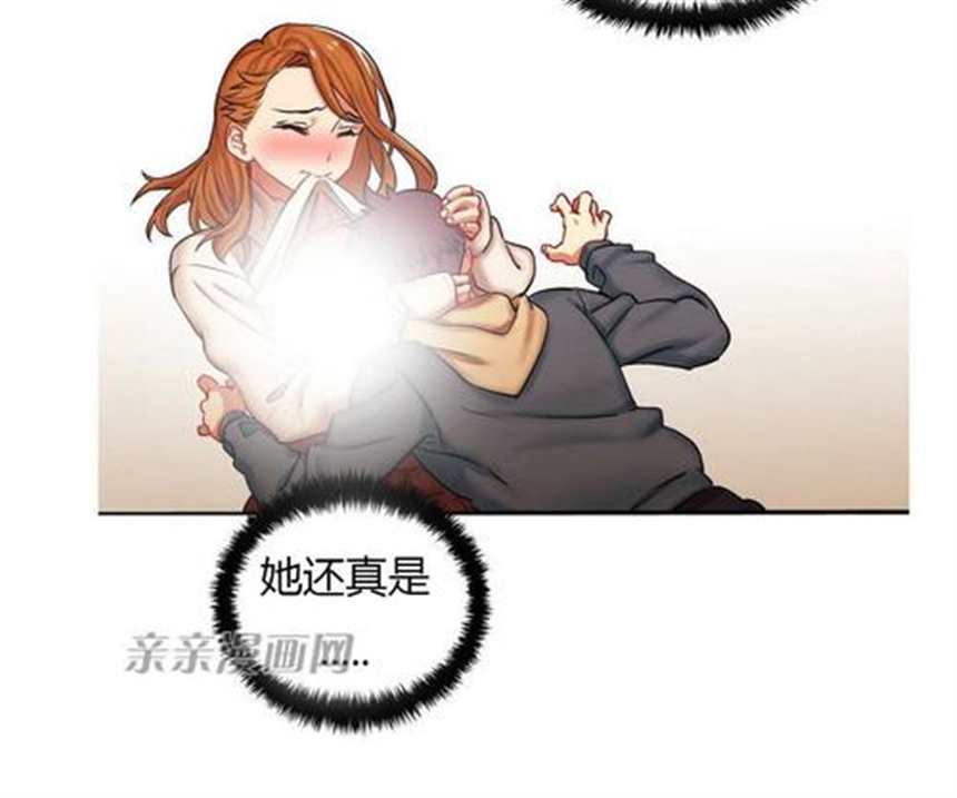 韩漫租片女郎漫画全集(4)(点击浏览下一张趣图)