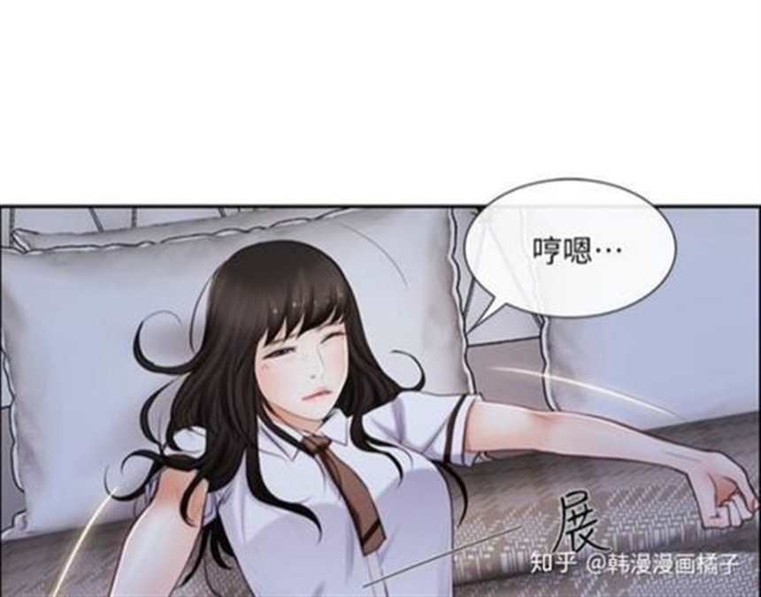 (人夫的悸动)全集漫画在线阅读韩漫(5)(点击浏览下一张趣图)