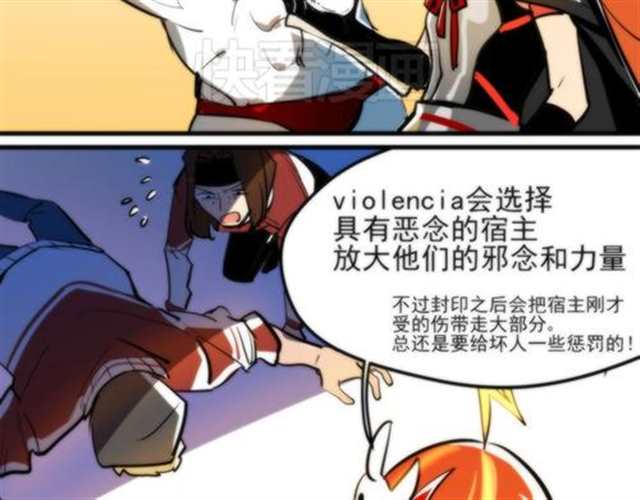 漫画恋母用身体谢罪的妈妈(2)(点击浏览下一张趣图)