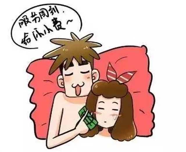 男男生子扩张产道调教,卡在产道里漫画(5)(点击浏览下一张趣图)