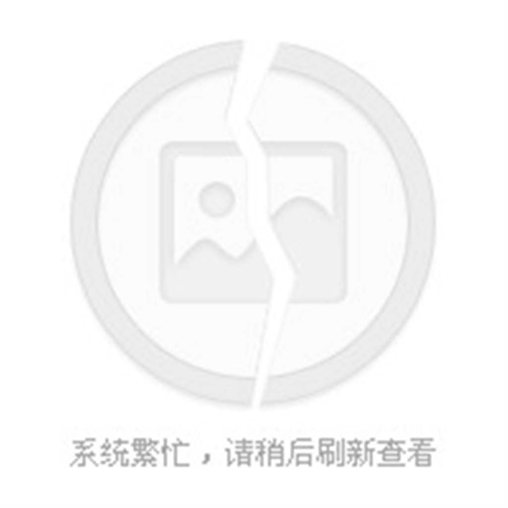 月神乐动漫无修本子(4)(点击浏览下一张趣图)