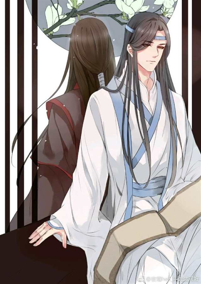 魔道祖师同人漫画(3)(点击浏览下一张趣图)