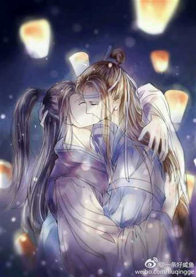 魔道祖师同人漫画(7)(点击浏览下一张趣图)