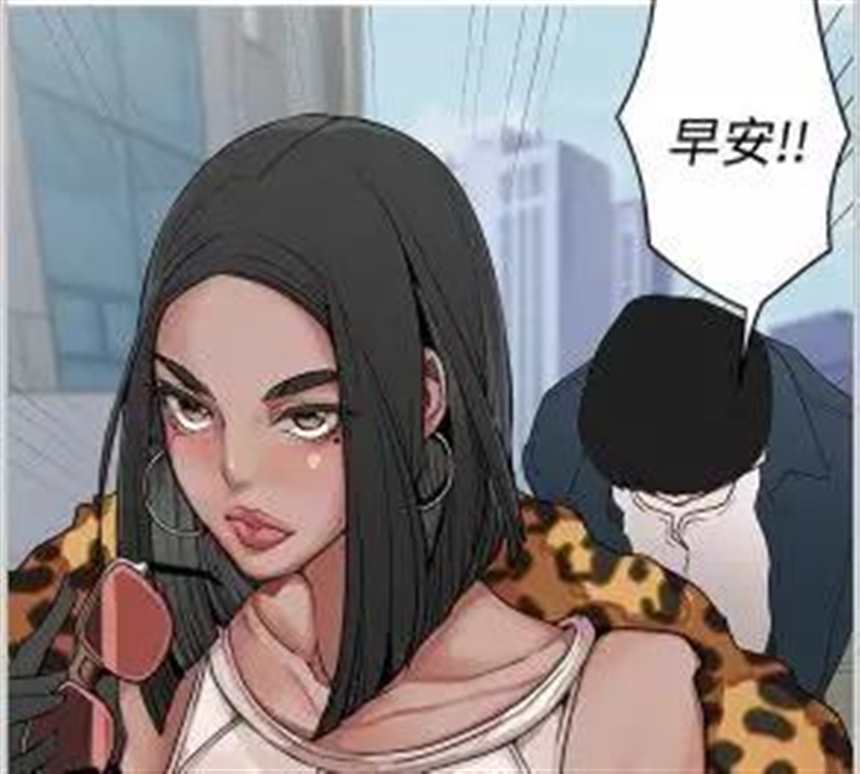 韩国漫画无删减《女神狩猎》(7)(点击浏览下一张趣图)