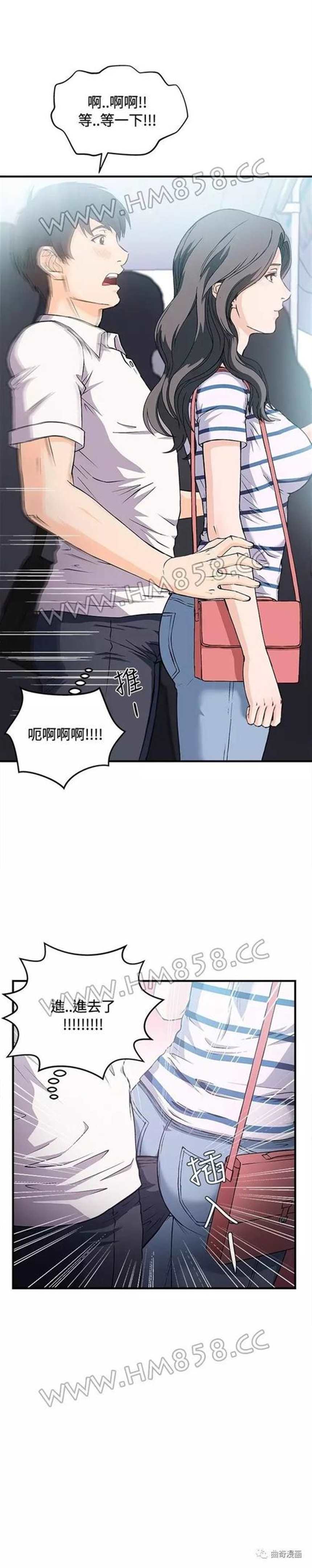 制服设计师韩国漫画 韩漫制服的诱感(4)(点击浏览下一张趣图)