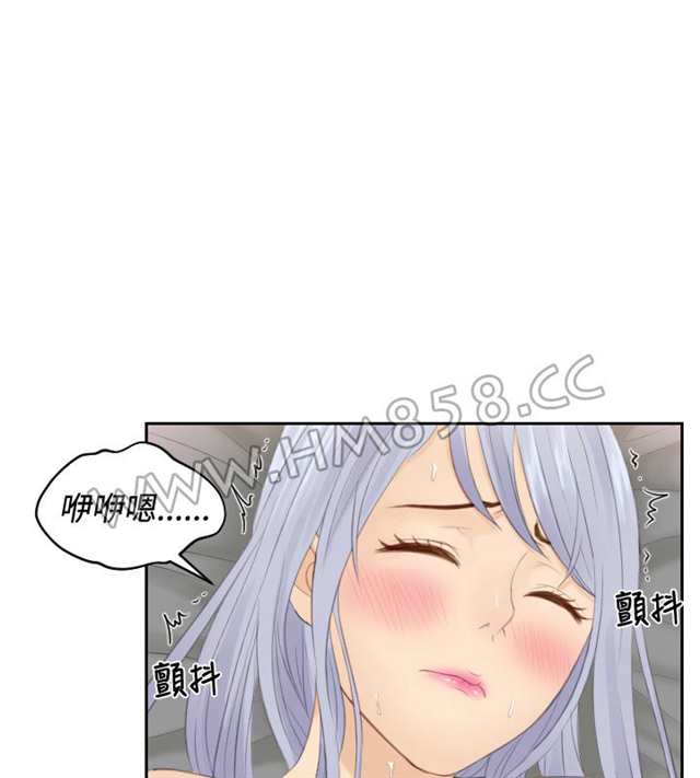 《本能解决师》韩国漫画(6)(点击浏览下一张趣图)