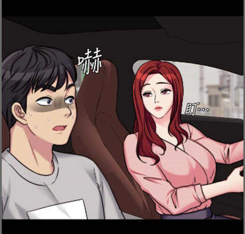 韩国漫画无删减版《爱上单身妈妈》(2)(点击浏览下一张趣图)