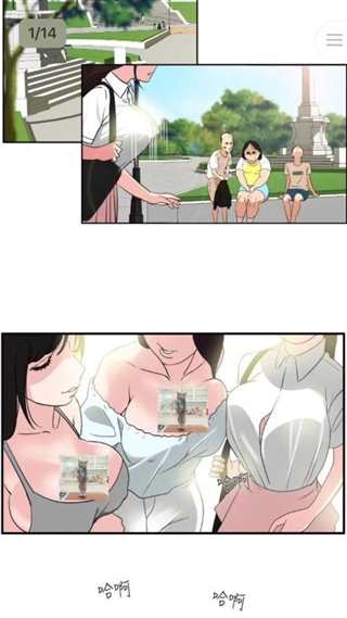 韩漫漫画《熟女的滋味》(8)(点击浏览下一张趣图)