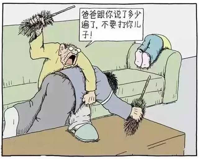 儿子的东西比老公大漫画(6)(点击浏览下一张趣图)