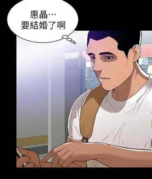 《植物效应/裕书先生》漫画韩漫bl (2)(点击浏览下一张趣图)