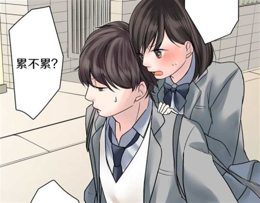 【楼上小姐姐】【漫画韩漫】(7)(点击浏览下一张趣图)