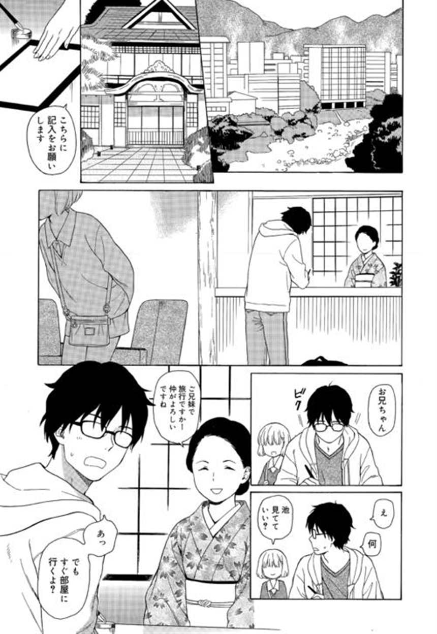 ようとするチア姿のパツ金留学生が子作りsexでオマンコトレーニング!(2)(点击浏览下一张趣图)