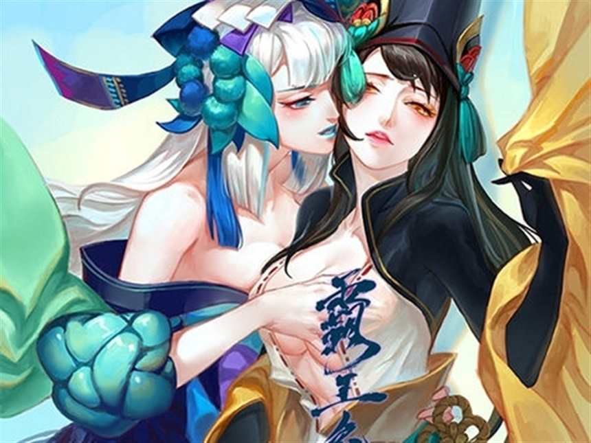 阴阳师青行灯福利h漫画(2)(点击浏览下一张趣图)