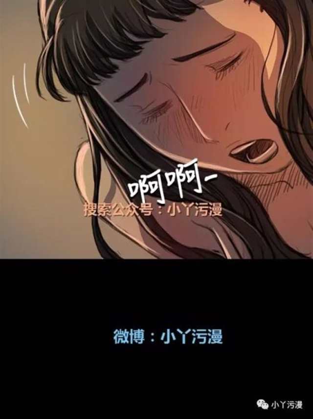 阅读《房东俏女儿》漫画无修(3)(点击浏览下一张趣图)