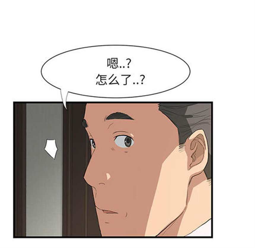 免费韩漫《制作人:练习生》在线阅读韩国漫画(3)(点击浏览下一张趣图)