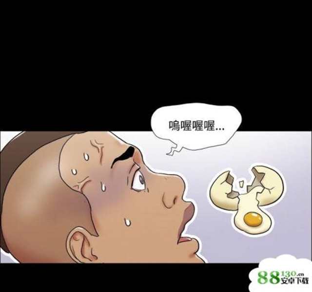  姊姊莲韩国漫画全集(4)(点击浏览下一张趣图)