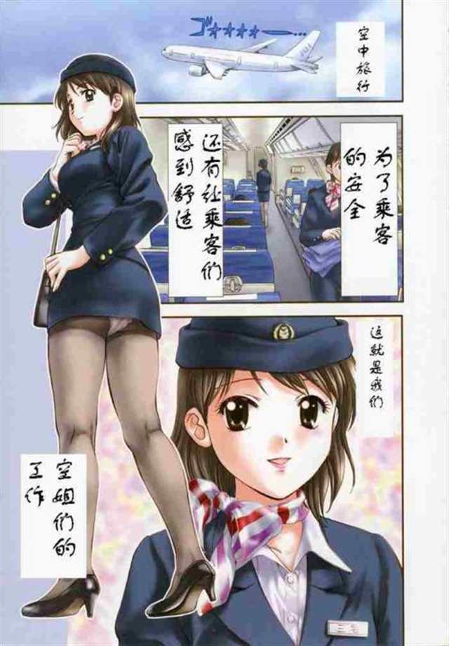 (韩国漫画免费)《隔壁母女》(4)(点击浏览下一张趣图)