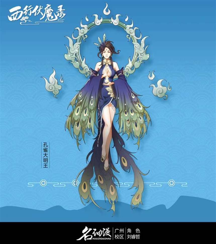 古风女战士(点击浏览下一张趣图)