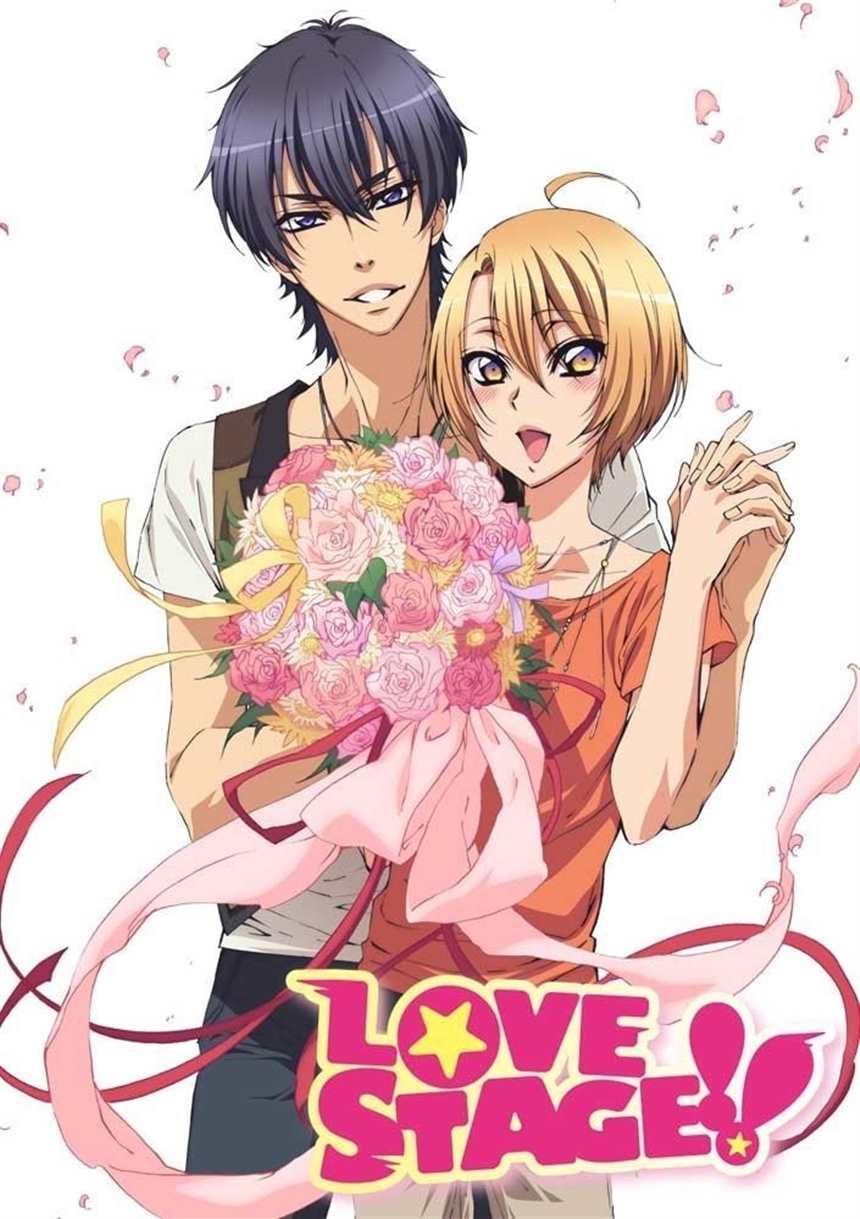 love stage 恋爱舞台(点击浏览下一张趣图)