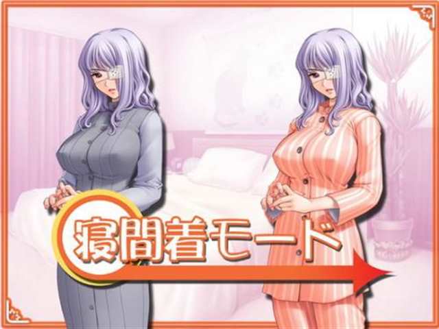 十八禁漫画妈妈的巨乳是我的