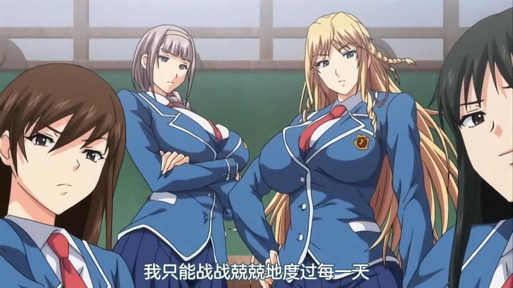 [ばにぃうぉ～か～]ova 巨乳令嬢mc学园 (点击浏览下一张趣图)