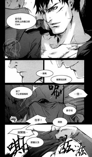 801牧场で榨乳体验2 r18漫画激hbg(2)(点击浏览下一张趣图)